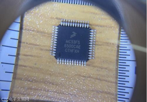 MC33FS6500NAE QFP48 集成电路IC芯片全新原装现货