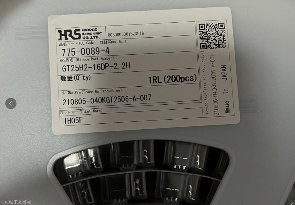 GT25H2-16DP-2.2H广濑HRS黑色汽车连接器16PIN针座接插件