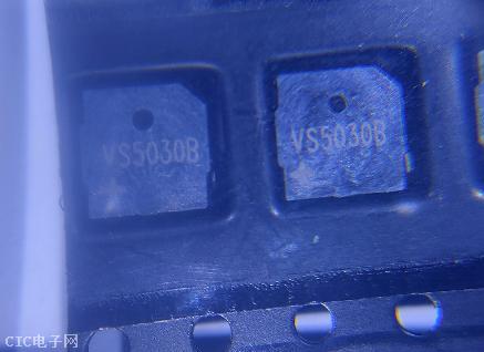 VS5030B  蜂鸣器货源图片