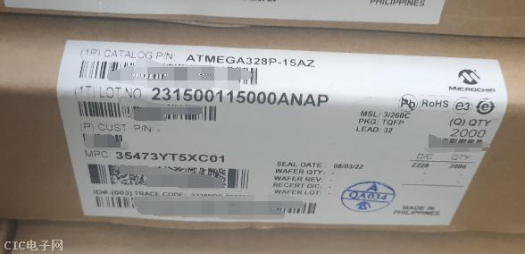 ATMEGA328P-15AZ   MCU单片机货源图片